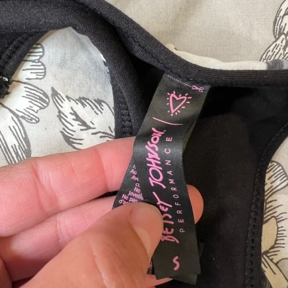 Betsey Johnson small black‎ and white sports bra